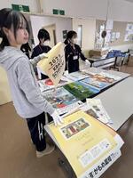 初日、仕分けの様子