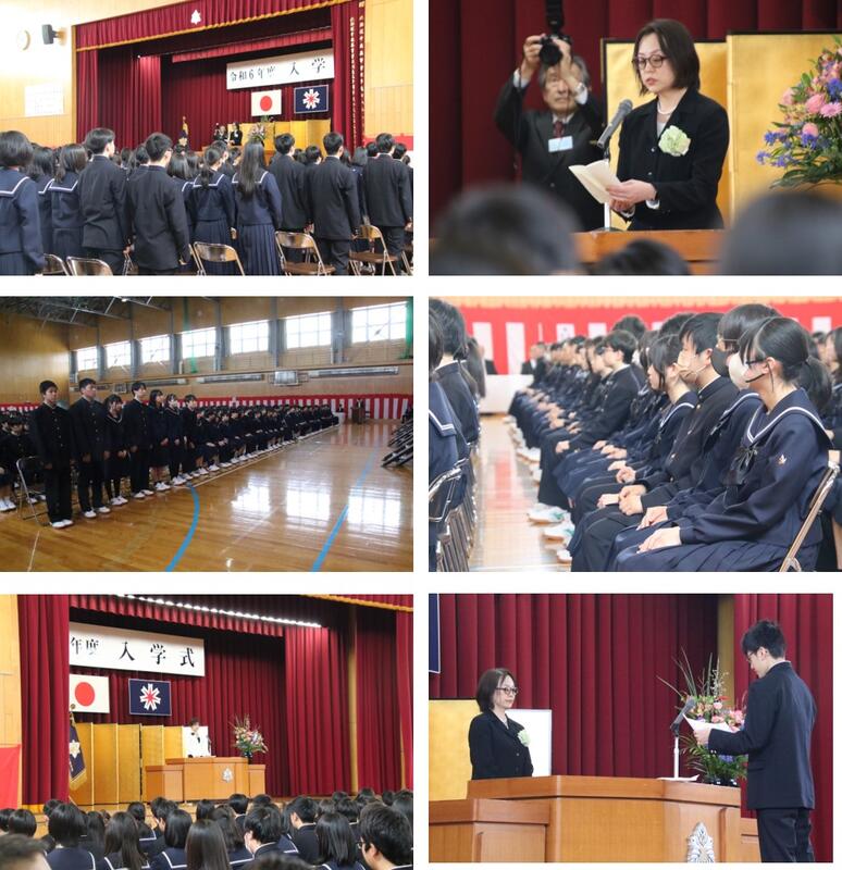 入学式