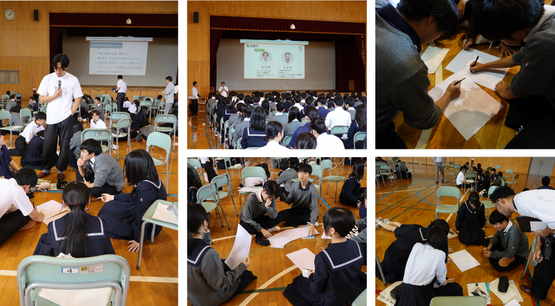 【MIRAI探究】１学年地域探究出前講座
